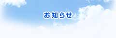 m点