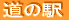 ̉w 