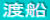 nD
