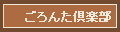 񂽋y