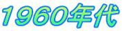 PXUON 