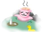 ጩ