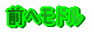 Oփh