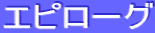 Gs[O