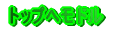 gbvփh