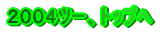 QOOSc[Agbv