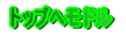 gbvփh