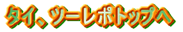 ^CAc[|gbv