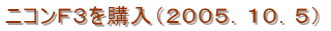 jReRwiQOOTDPODTj