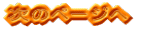 ̃y[W