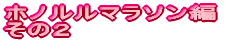 zm}\ ̂Q