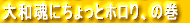 aɂƃzÅ