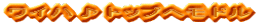 Cngbvփh