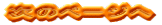 ̃y[W