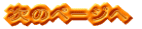 ̃y[W