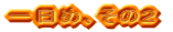 ߁ÂQ
