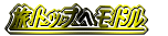 gbvփh
