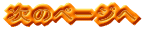 ̃y[W