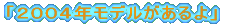 uQOOSNfv