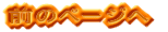Õy[W