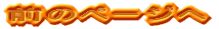 Õy[W 