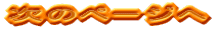 ̃y[W