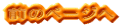 Õy[W