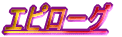 Gs[O