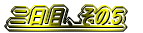 ځÂT