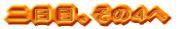ځÂS