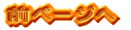 Oy[W