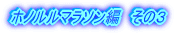 zm}\ҁ@̂R