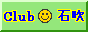 bΐ