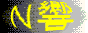 NHK symphony orchestra