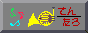 oi[iN̍ۂɂgj