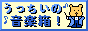̉y t[MIDI