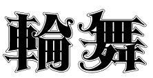 u֕|hv^Cg