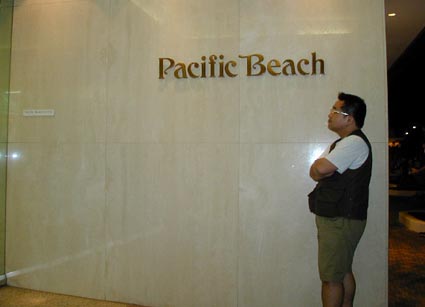 Pacific Beach Hotel