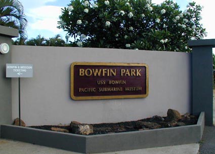 ボーフィン・パーク入り口