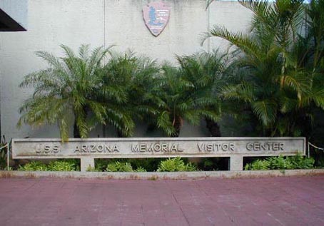 アリゾナ・メモリアル・ゲート