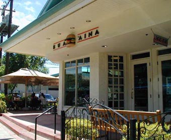 クアアイナ・ホノルル店