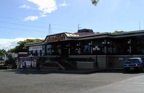 アンミラ・ホノルル店(^^)