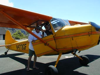 空中散歩したいね