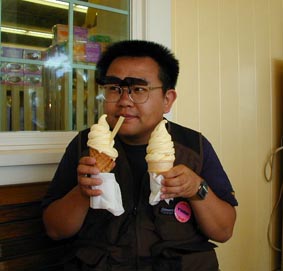 ドール・ホイップ