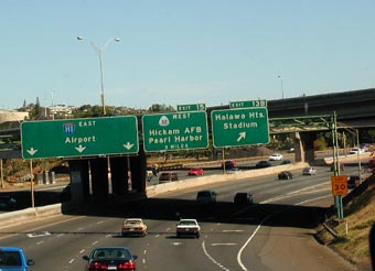 インターステーツフリーウェイ