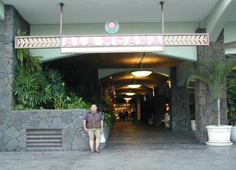 ALAMOANA ShoppingCenter