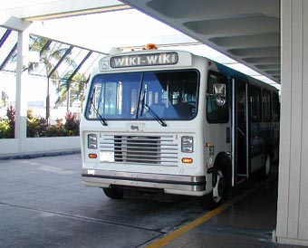 WIKI−WIKI BUS