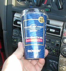 ロイズ チョコレートドリンク(期間限定!)