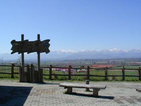 美蔓展望台から日高山脈を望む