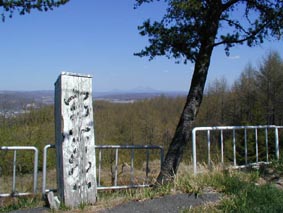 看板は消えかけてるけど、富士見台です